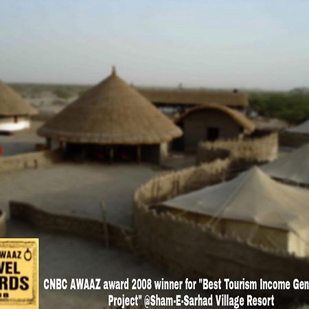 Shaam E Sarhad Resort Bherandiāla Esterno foto